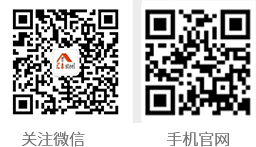 鋁鎂錳屋（wū）麵板-樓承板-彩鋼瓦-C型鋼（gāng）-常州草莓视频成人app免费彩鋼板有限公司