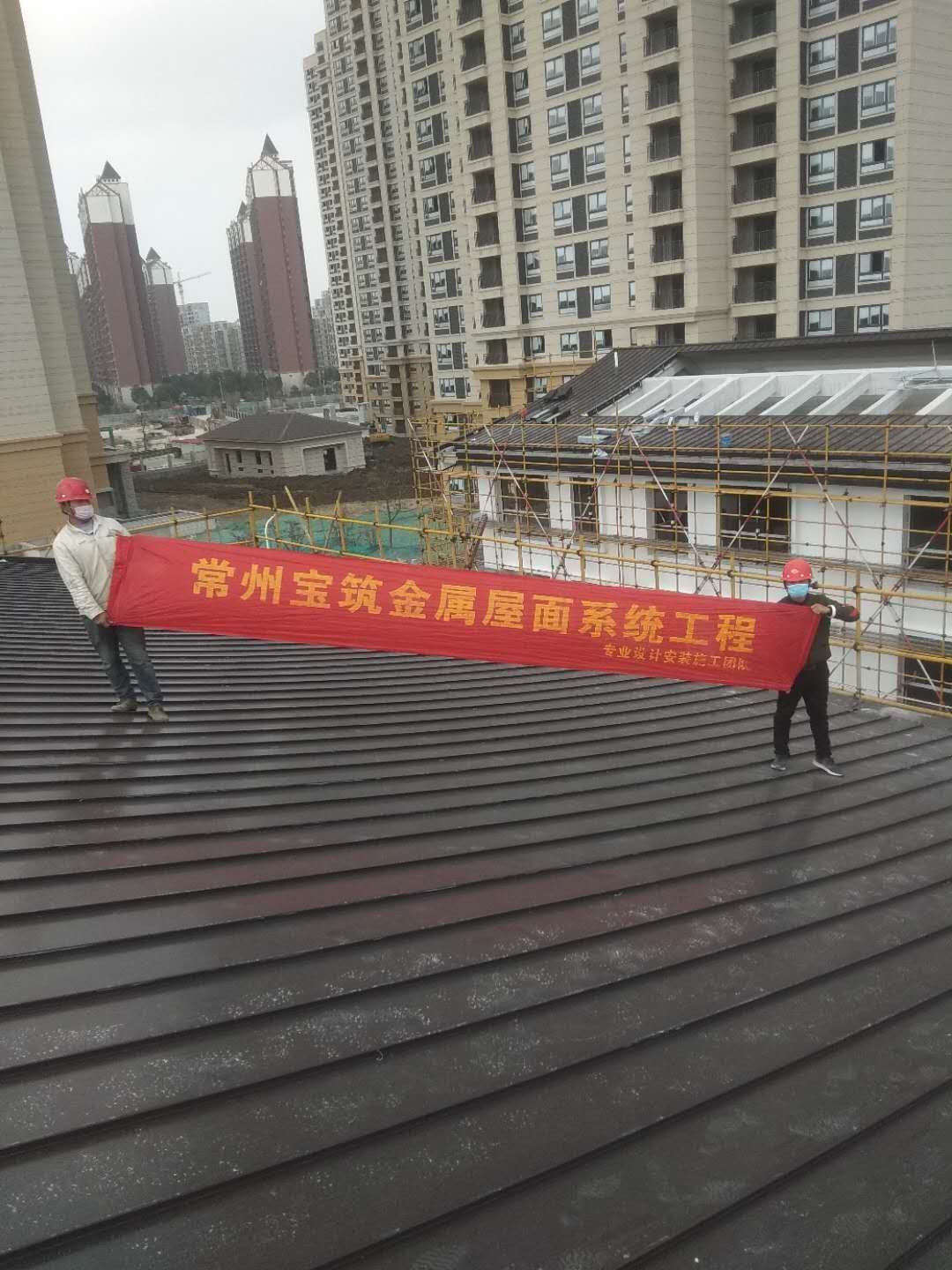 溧陽瀨（lài）江幼兒園金屬屋麵完工
