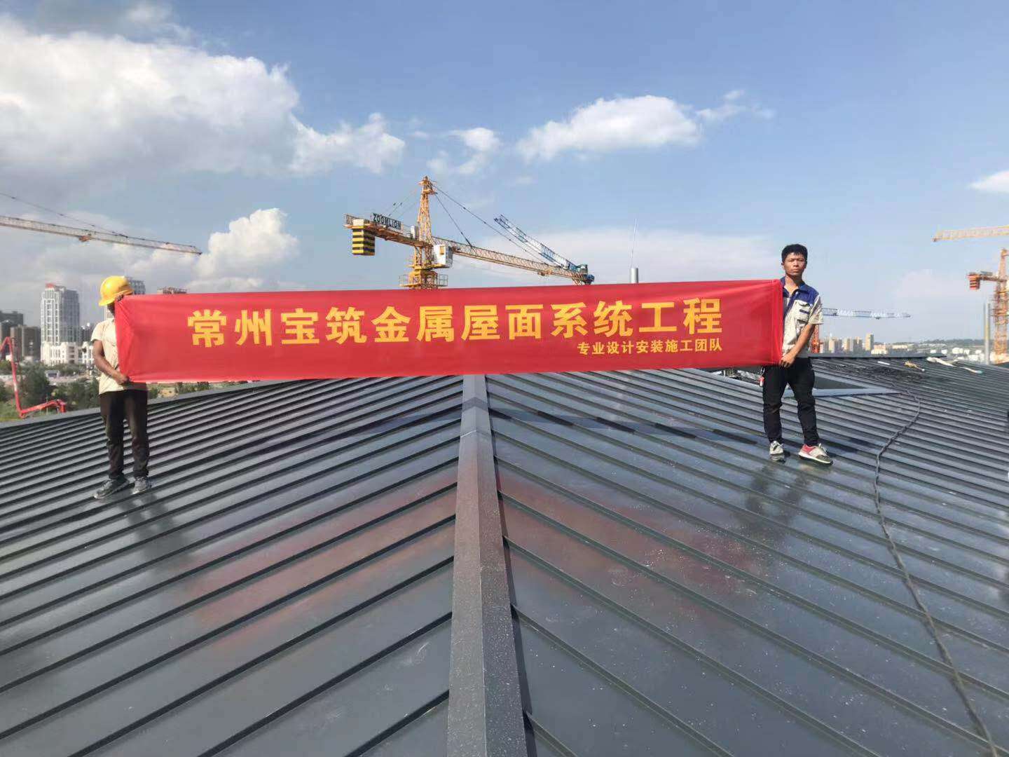陝西榆林某（mǒu）售樓處完工