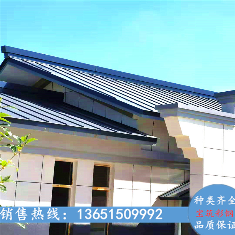 江蘇鋁鎂錳屋麵安裝 常州草莓视频成人app免费 現場測量  產品定製