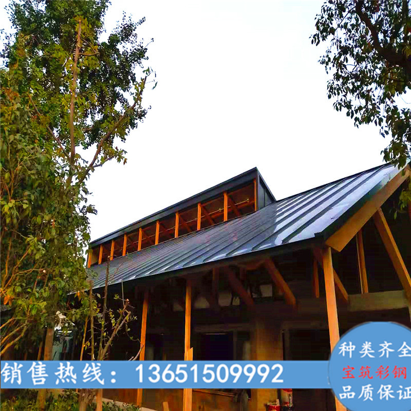 常州草莓视频成人app免费（zhù）矮立邊25-400型雙（shuāng）鎖邊鋁（lǚ）鎂錳板廠家直銷